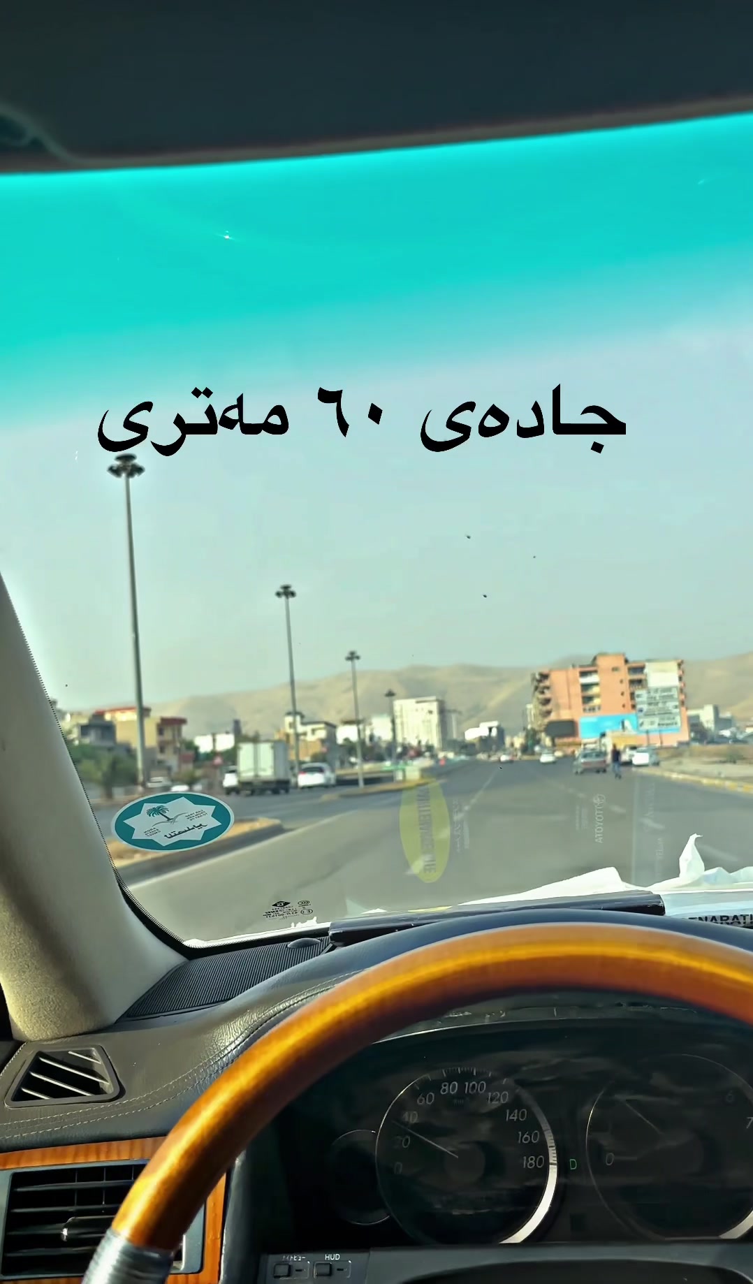 @jwankary_ibrahim.ahmad