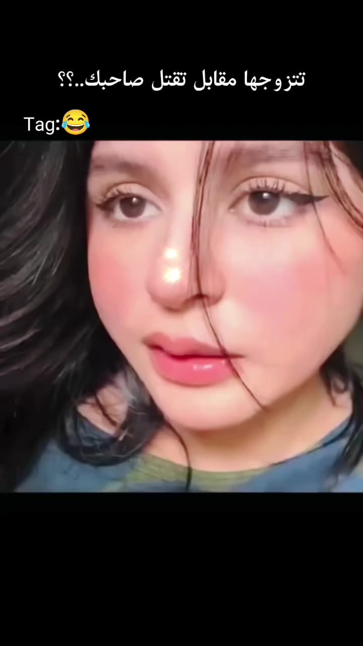 @๐ฆ
ุญุฑุฒ „โ
โ
โ
โ
โ
„ุงูุจูุฏ ๐ฆ