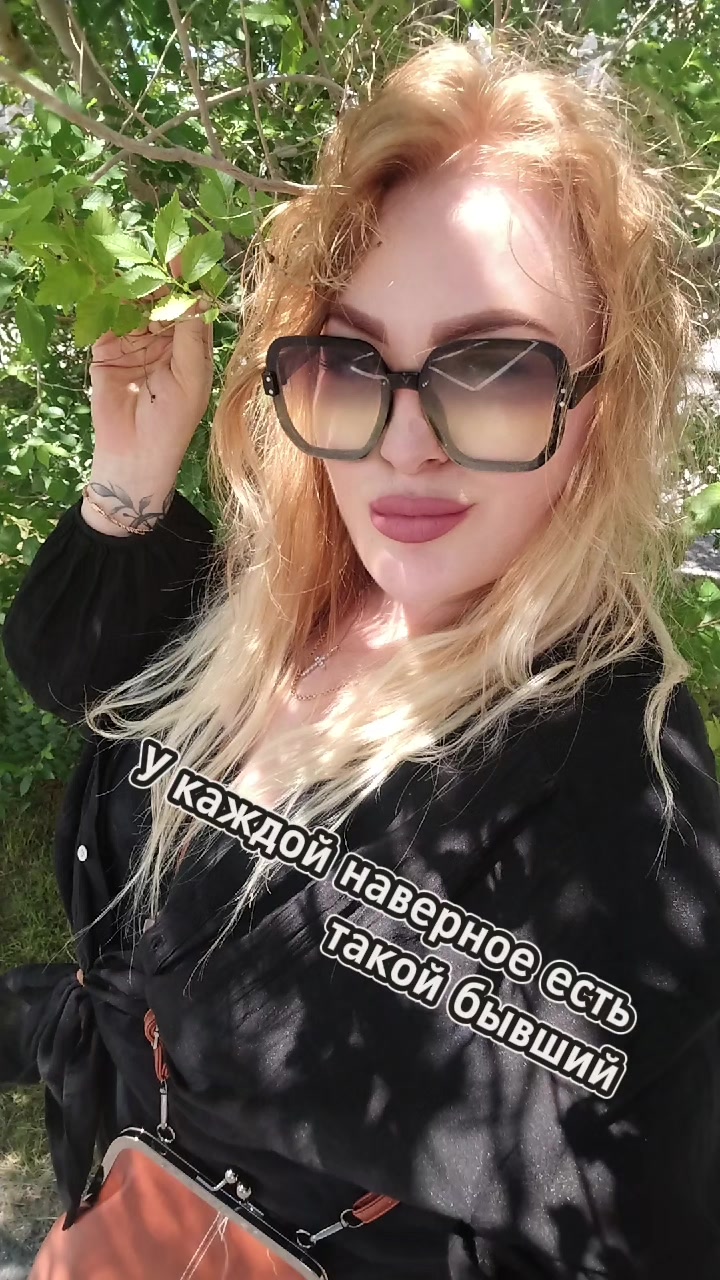 @ELENA_GOLD33