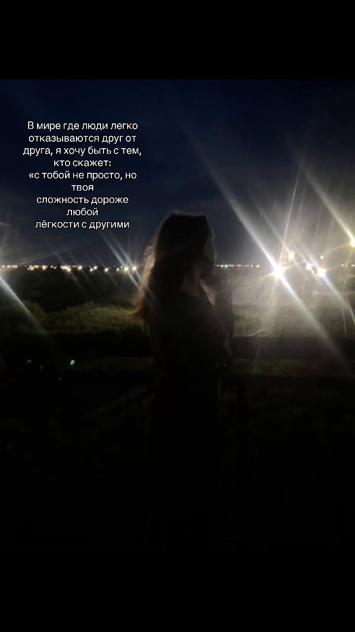 @Миля