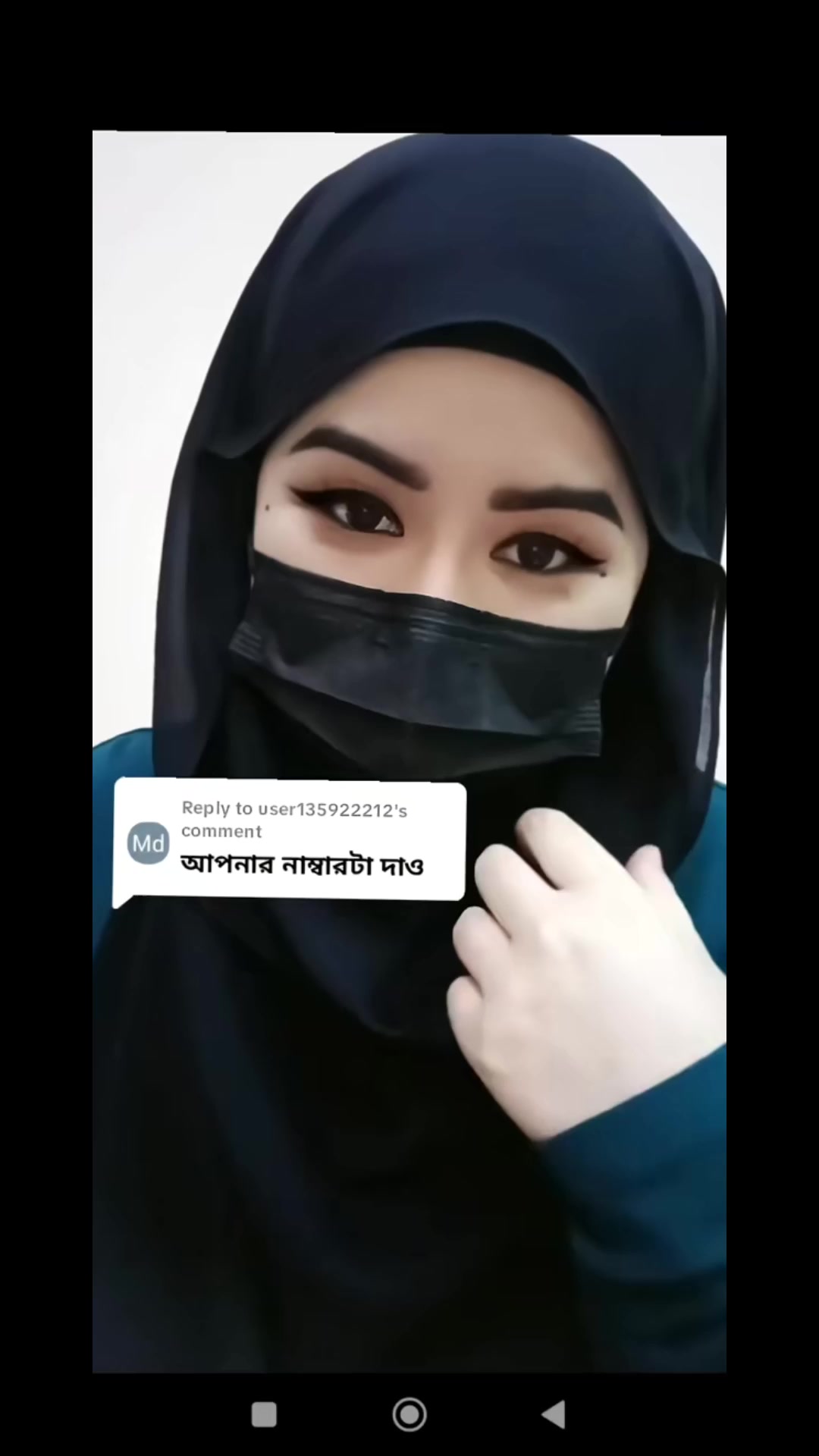 @❤️mariam❤️মরিয়ম❤️