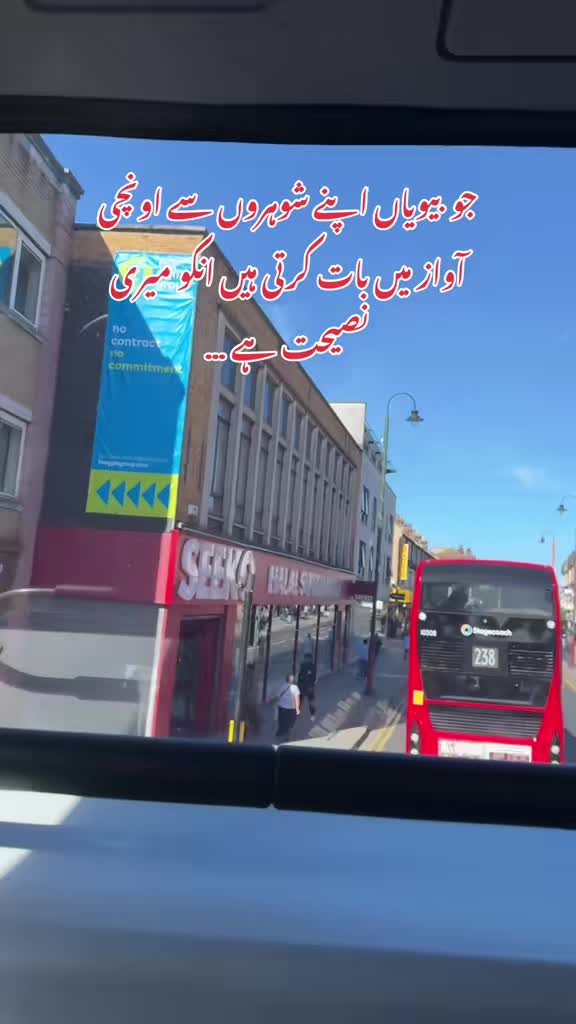 @Mehreen_Ahmed