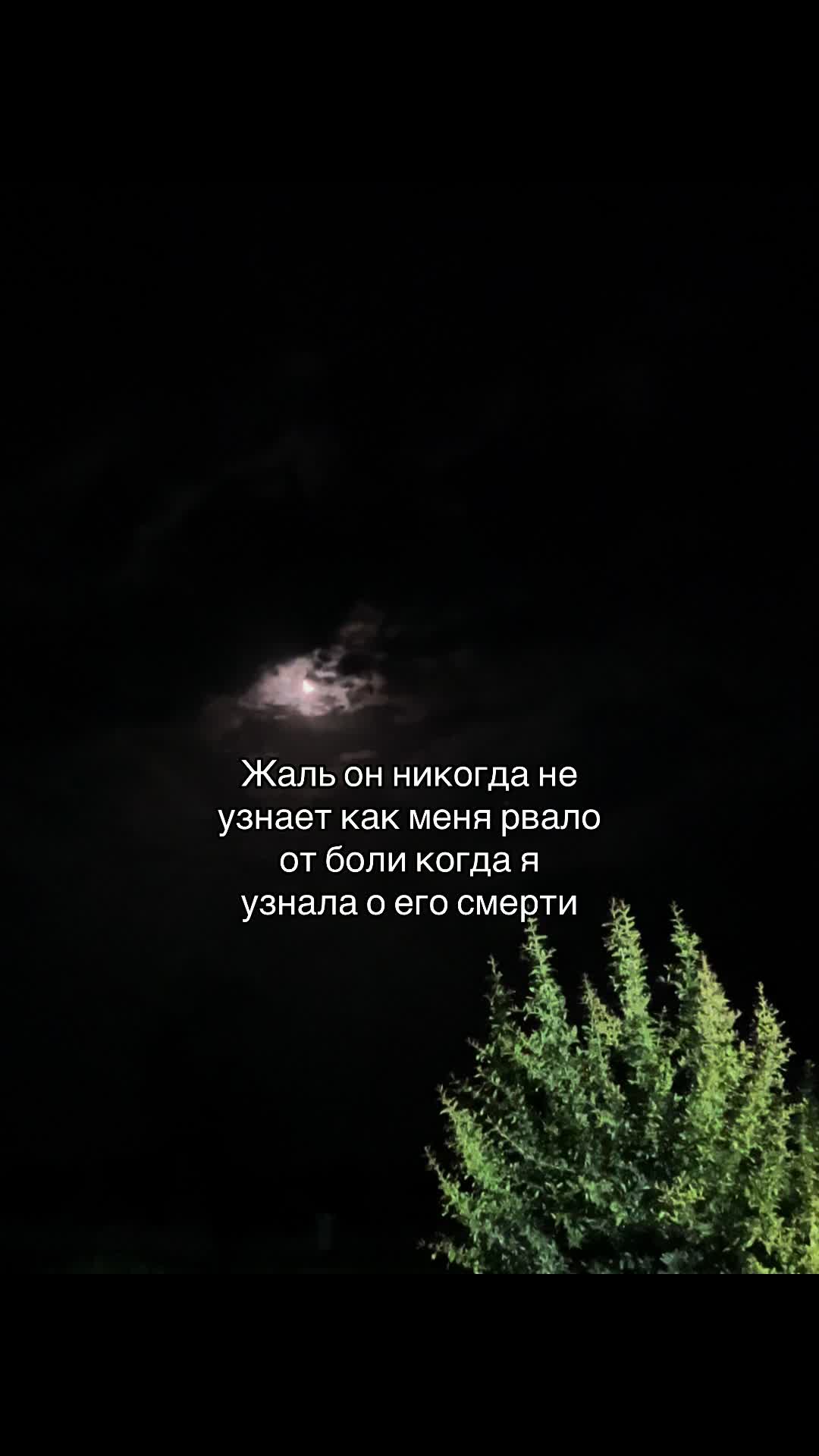 @Твой личный психолог