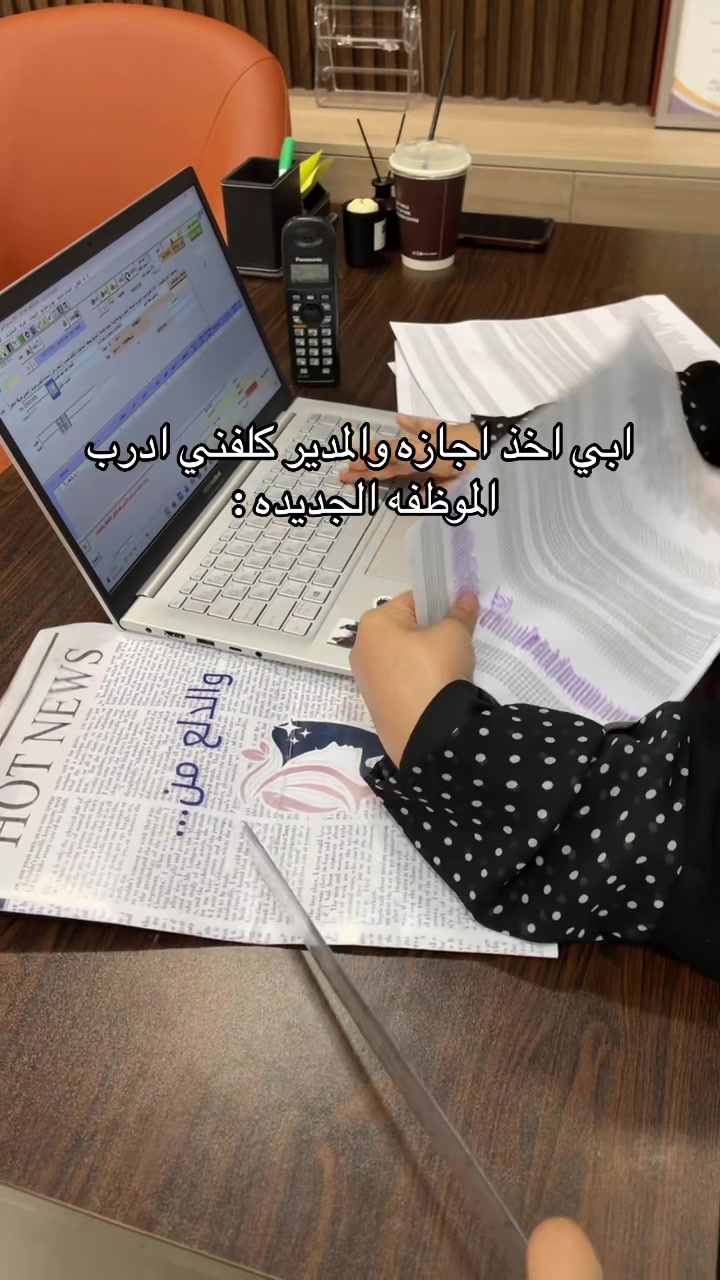 @مجمع لامير الطبي بيشة