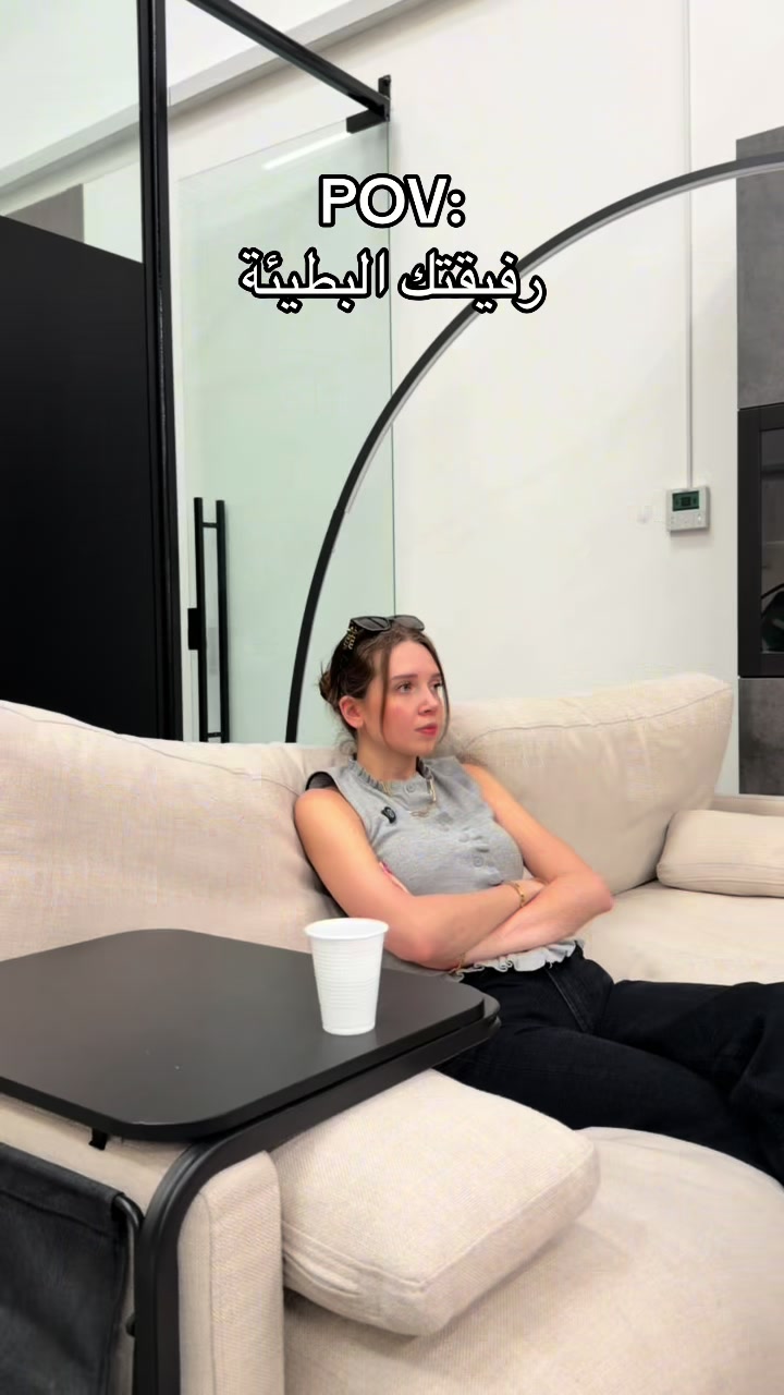 @Maria Kahale