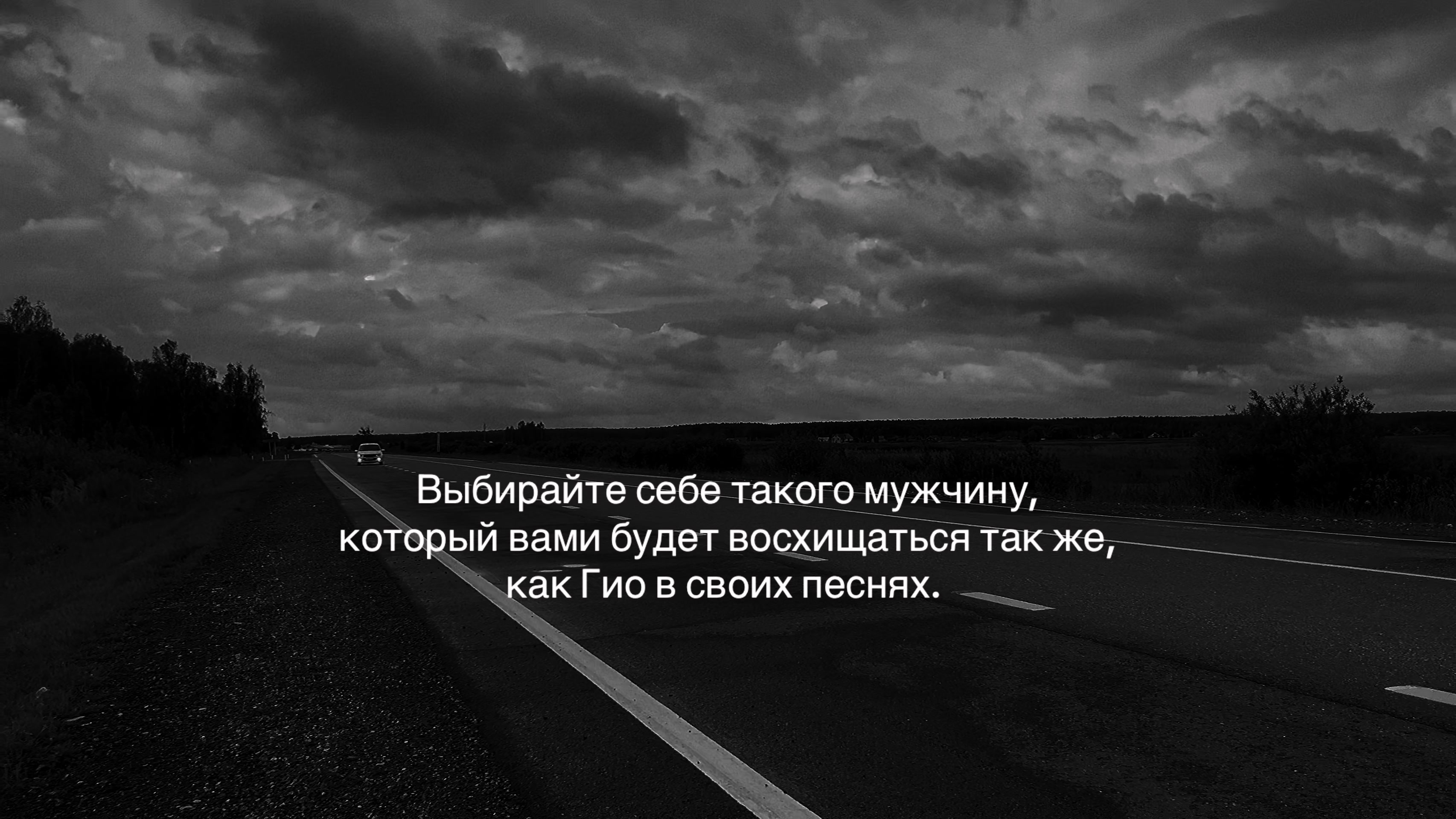 @Д̷а̷ш̷у̷л̷и̷к̷