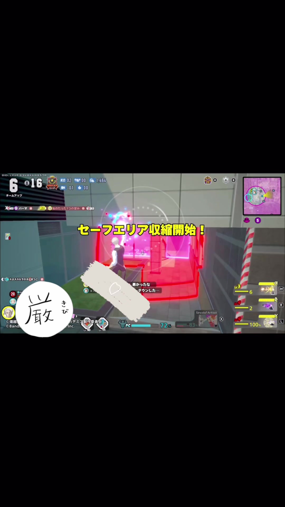 @自認台湾人