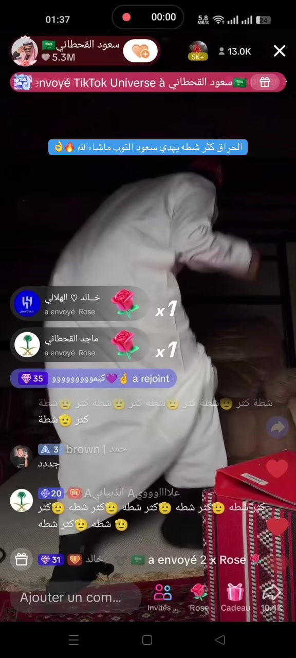 @💫Pop|بوب💫