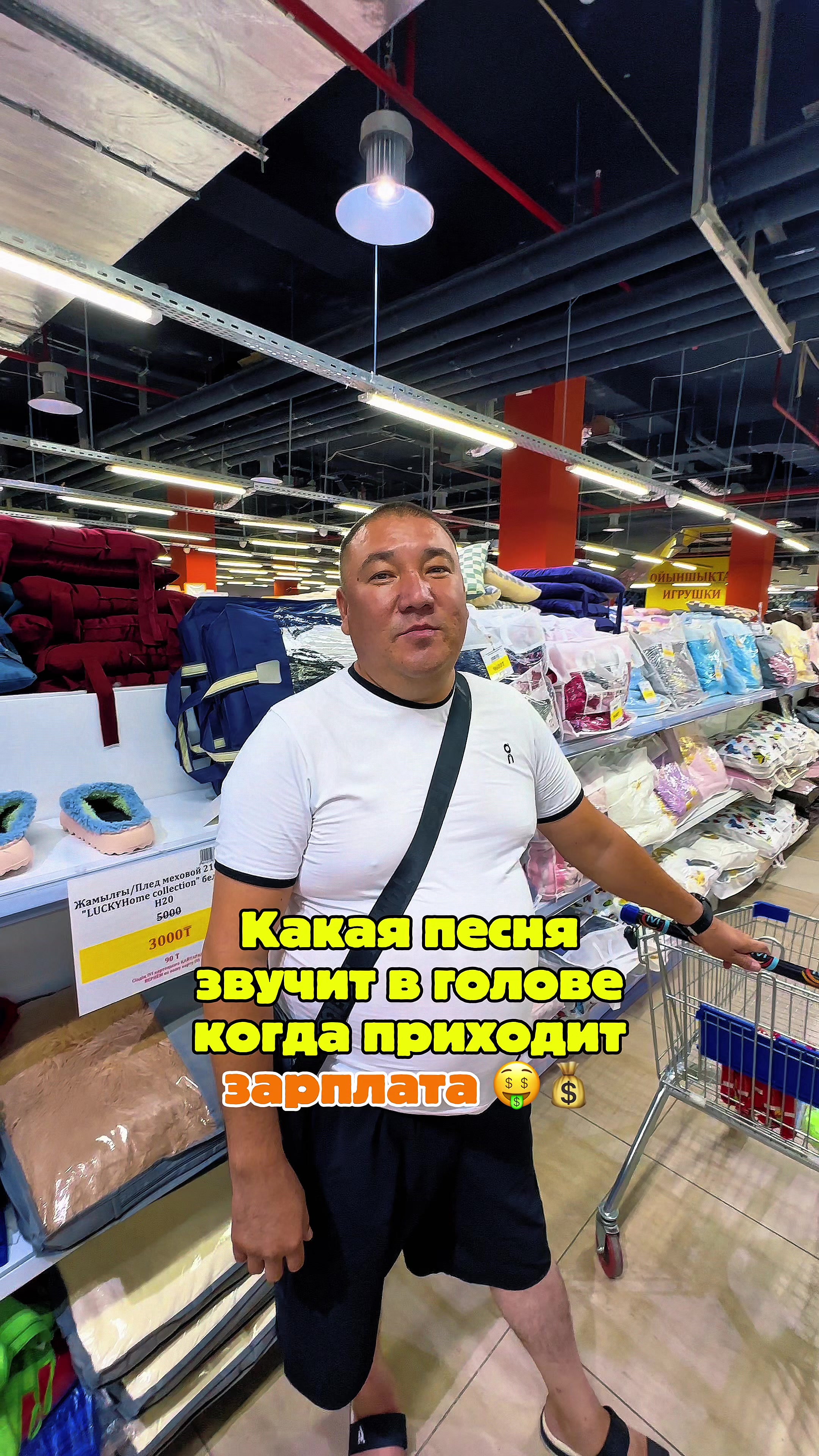 @ivicity_shop