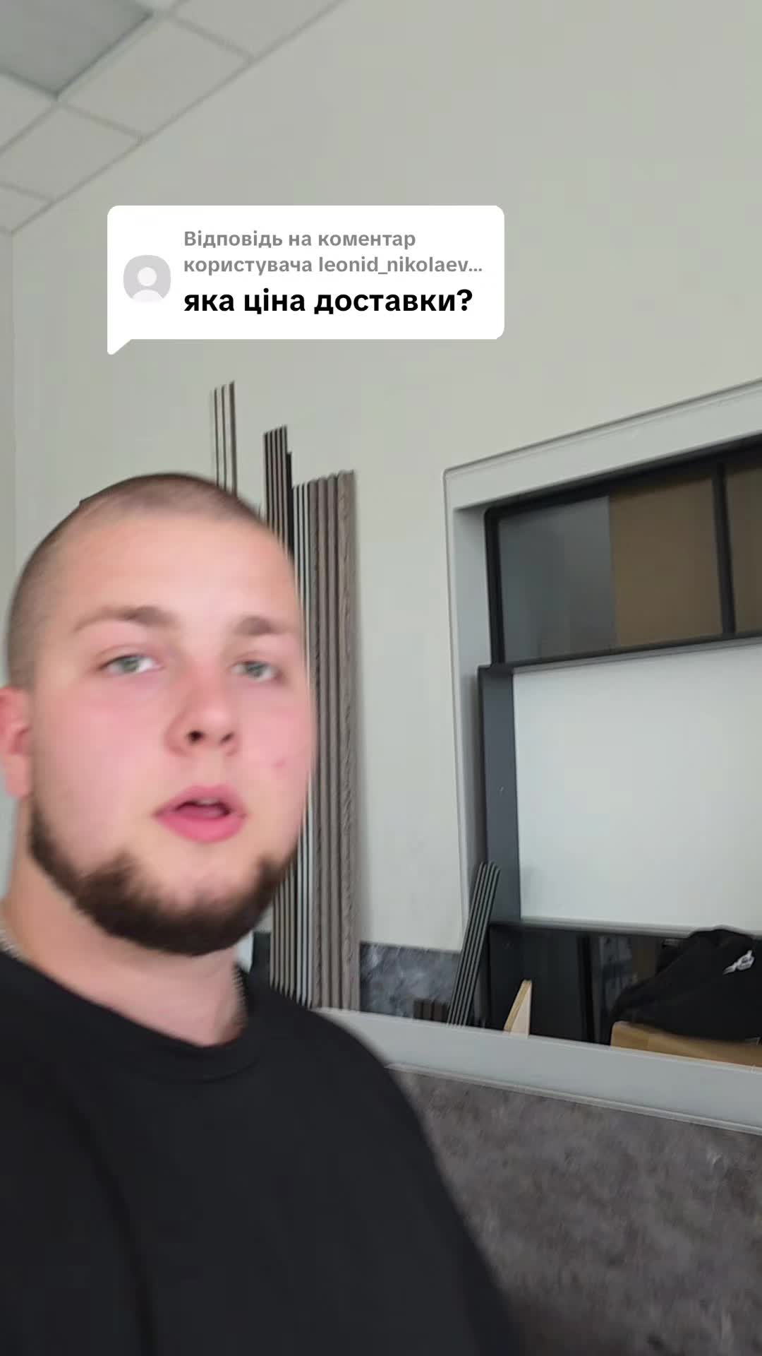 @МодноВхаті3