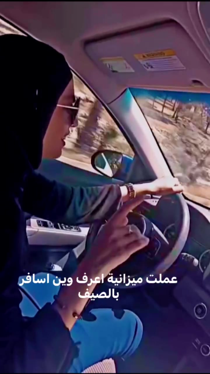 @Nadia Mustafa