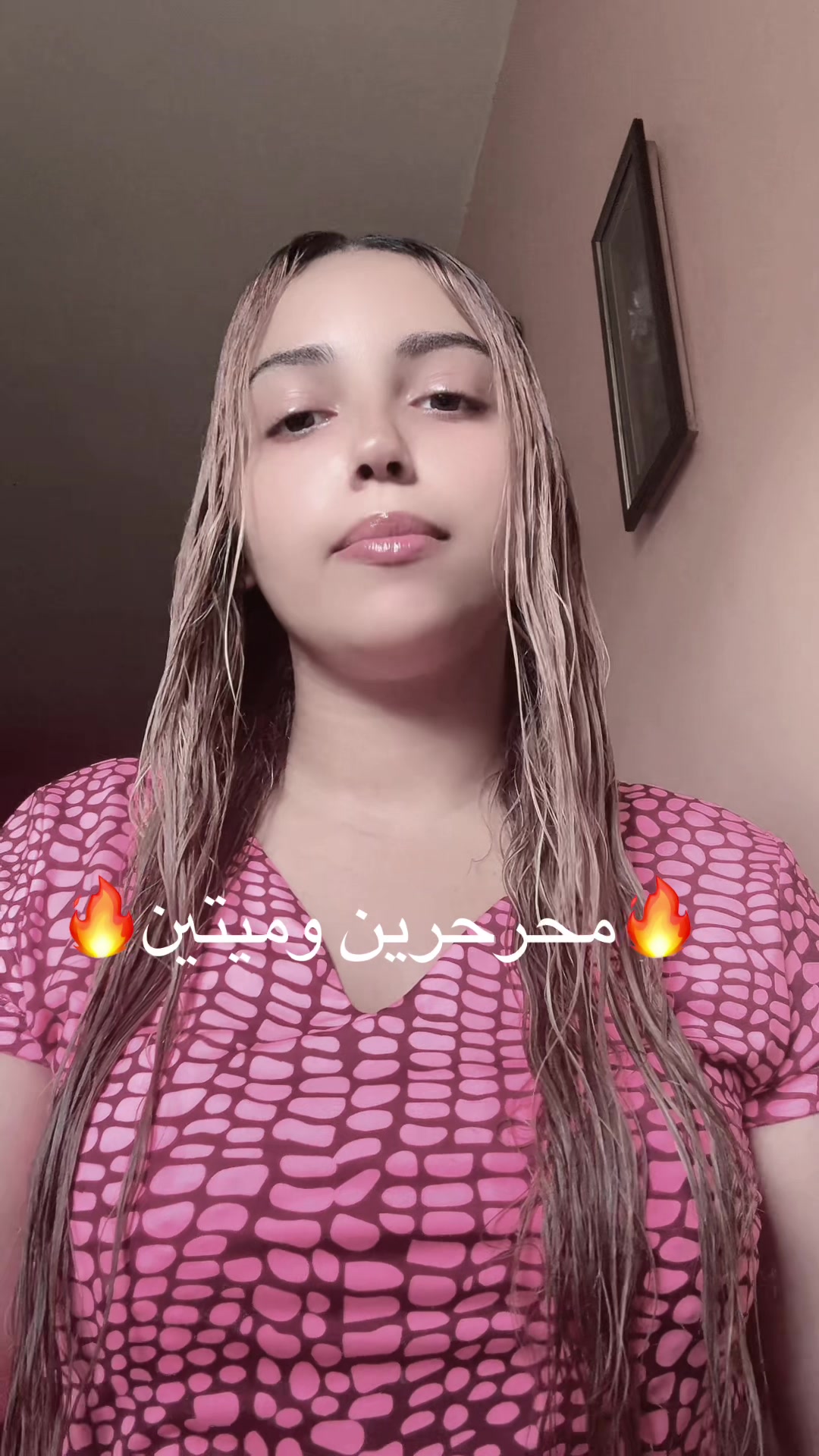 @✨🦋malak-amira🦋✨