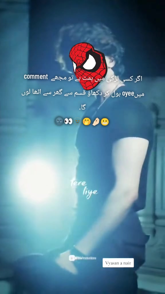 @𓆩ADII𓆪 👑
