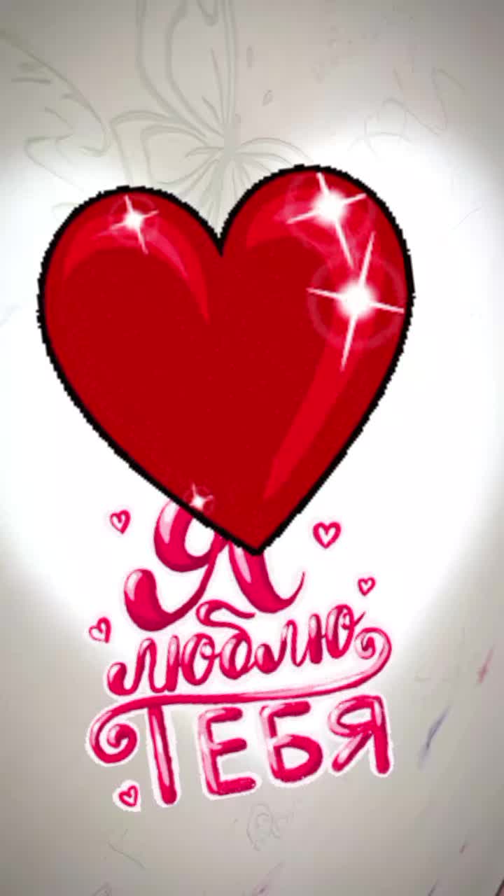 @♥️ТаНеЧкА🔥💖