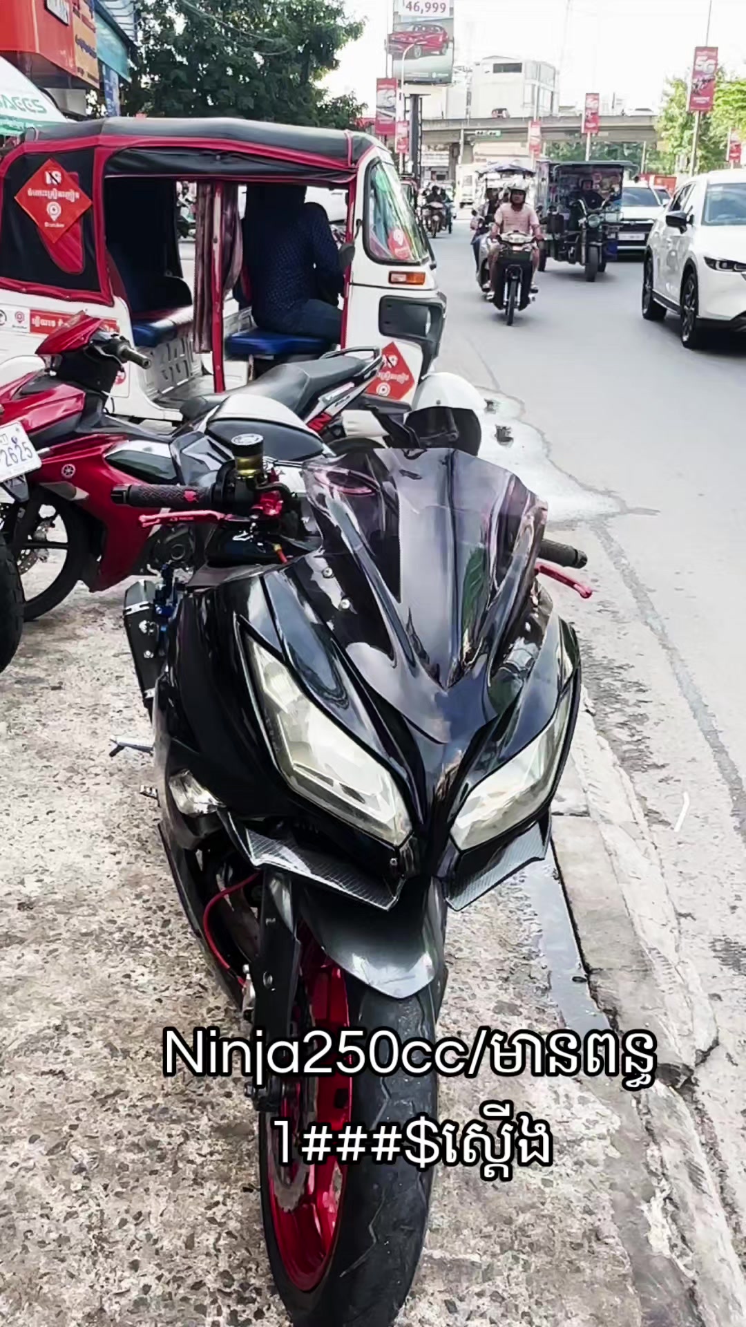 @SAL RIDERS AKR ๐ฐ๐ญ