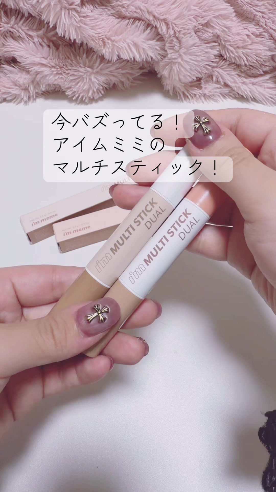 @さなぴ🍒