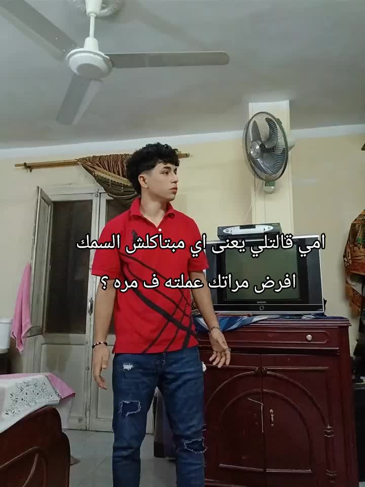 @♔🔥𓆩𝑵𝑶𝑼𝑹 メ 𝑲𝑰𝑵𝑮𓆪🔥♔
