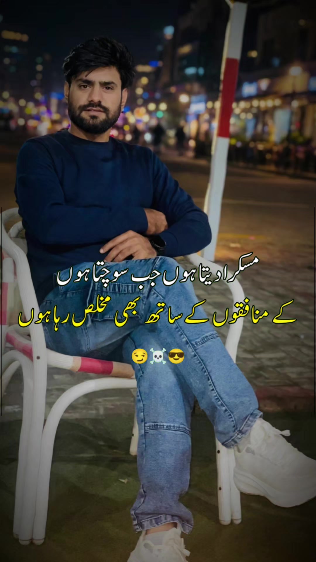 @▄︻═╦═─ بٹ سرکار 🦅