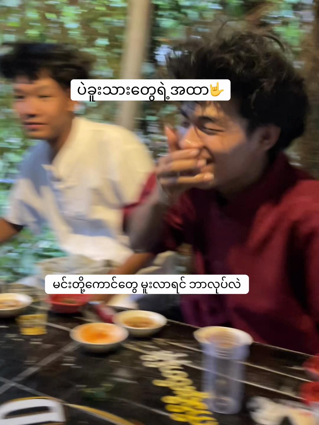 @Thant Zin Htike - Vlog