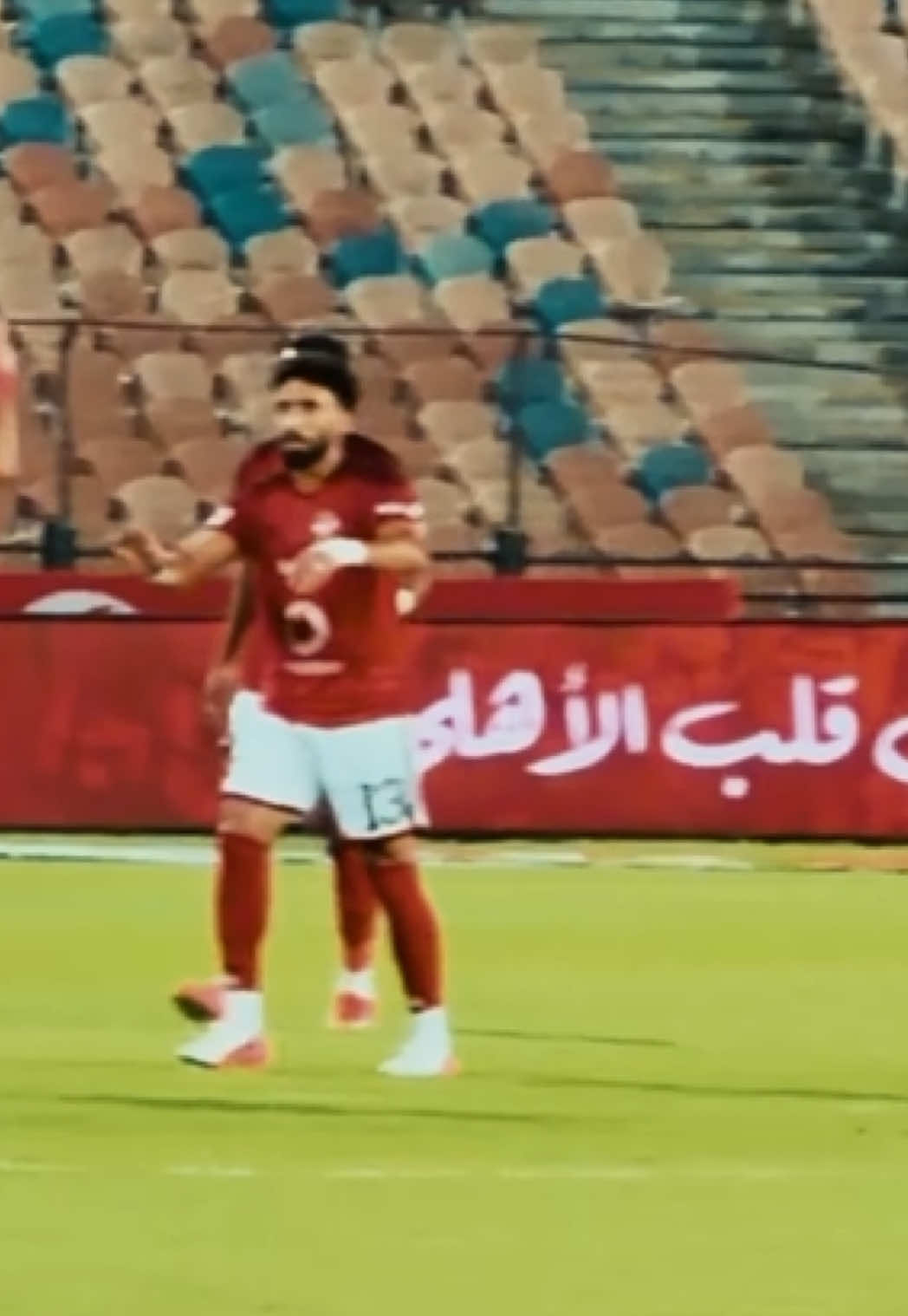 @Al Ahly SC