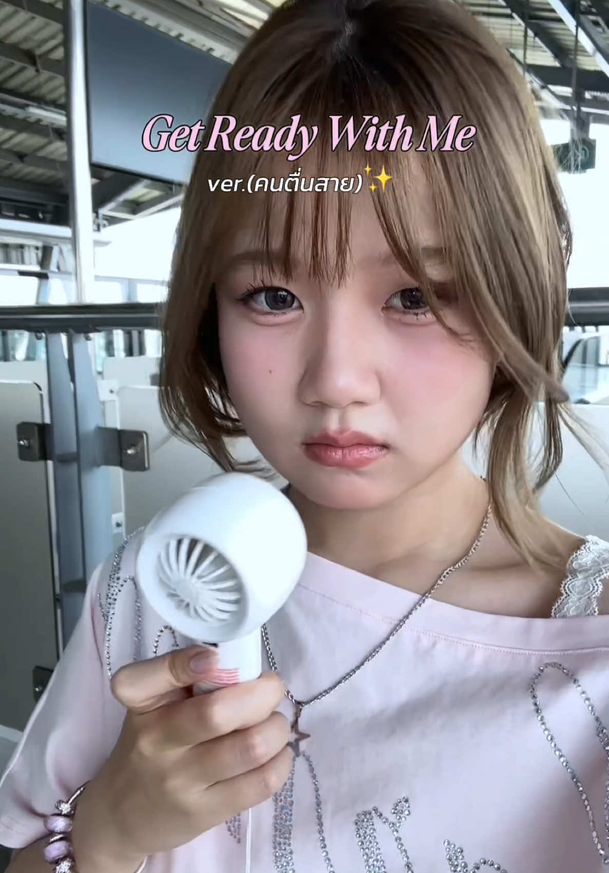 @มินวา
