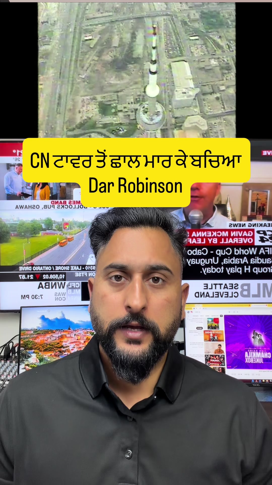 @gaundapunjab