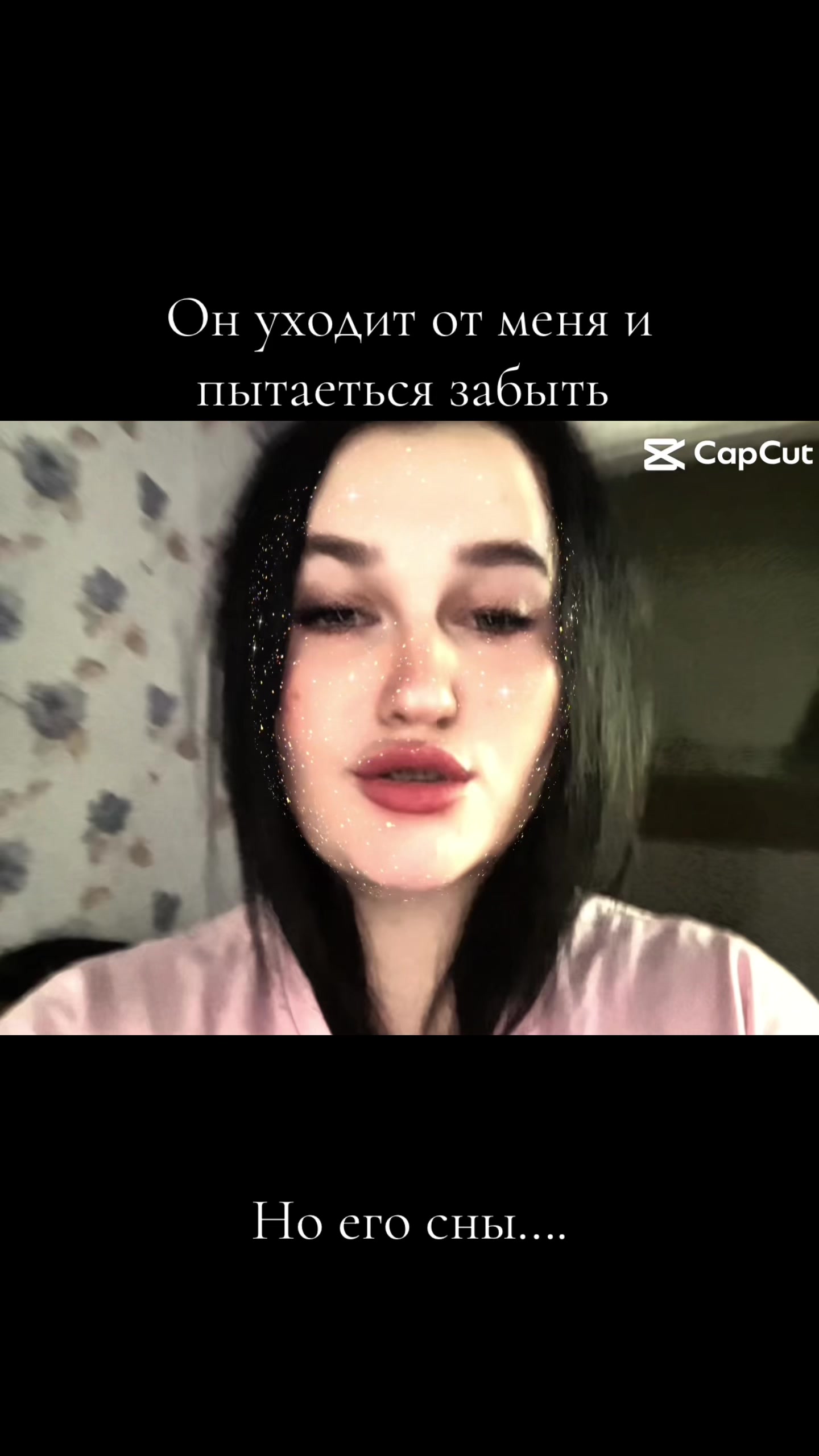 @Тётя Ада❤️