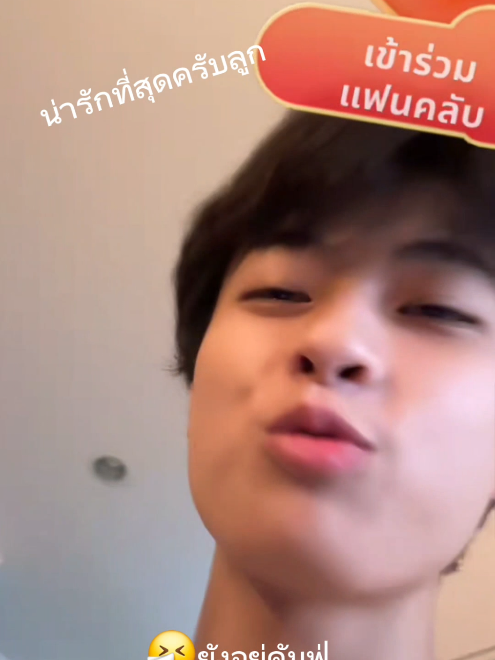 @รวมมิตร🫥