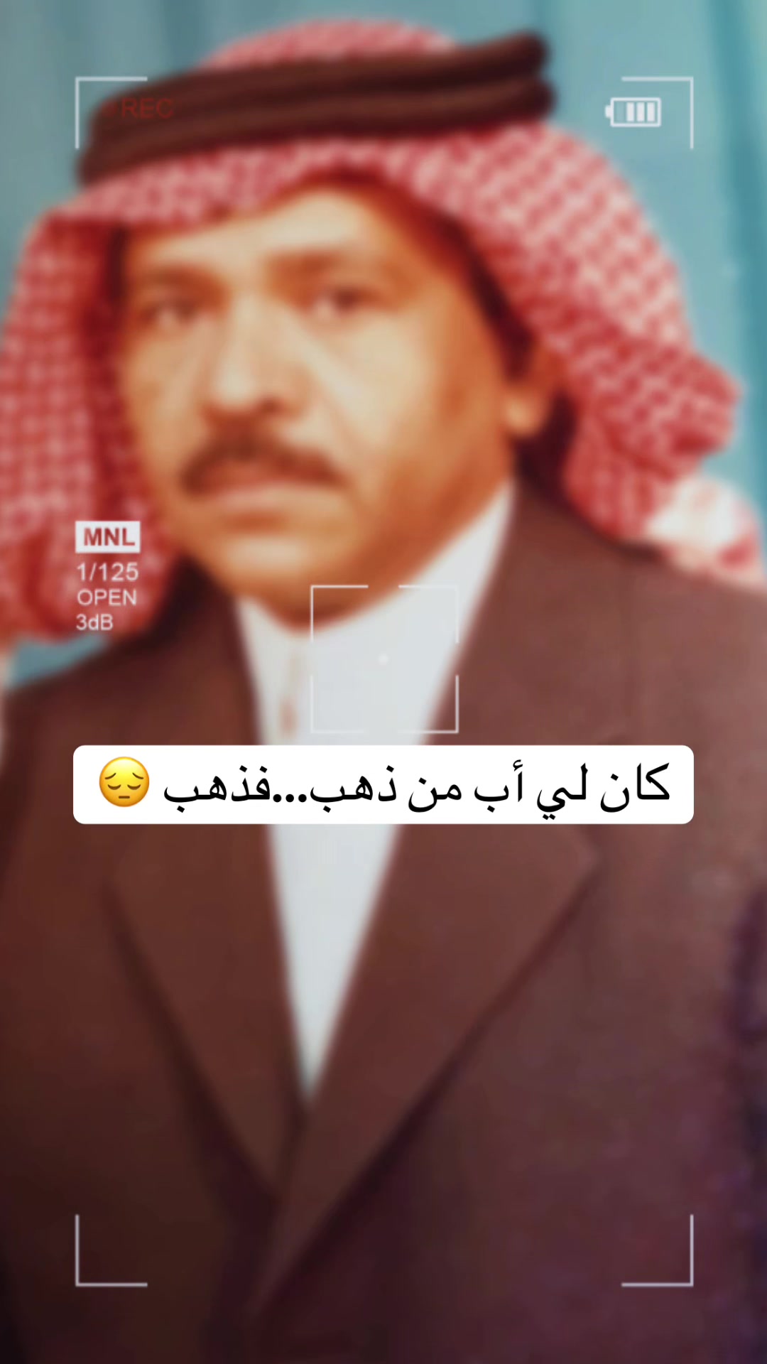 @🪐 🇸🇦شموخ