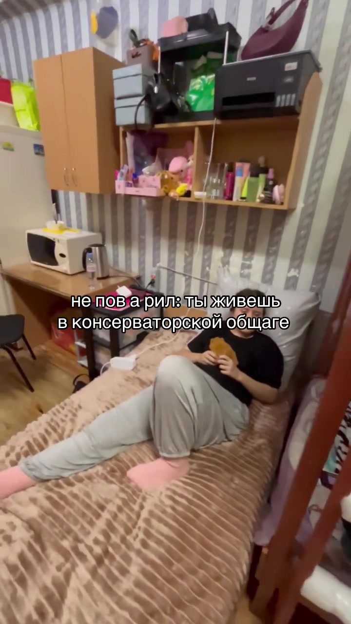 @тгк: wvairyyy