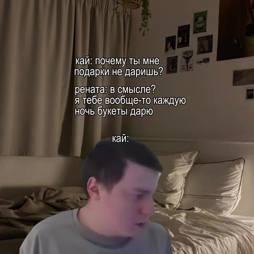 @лиля 4EVER