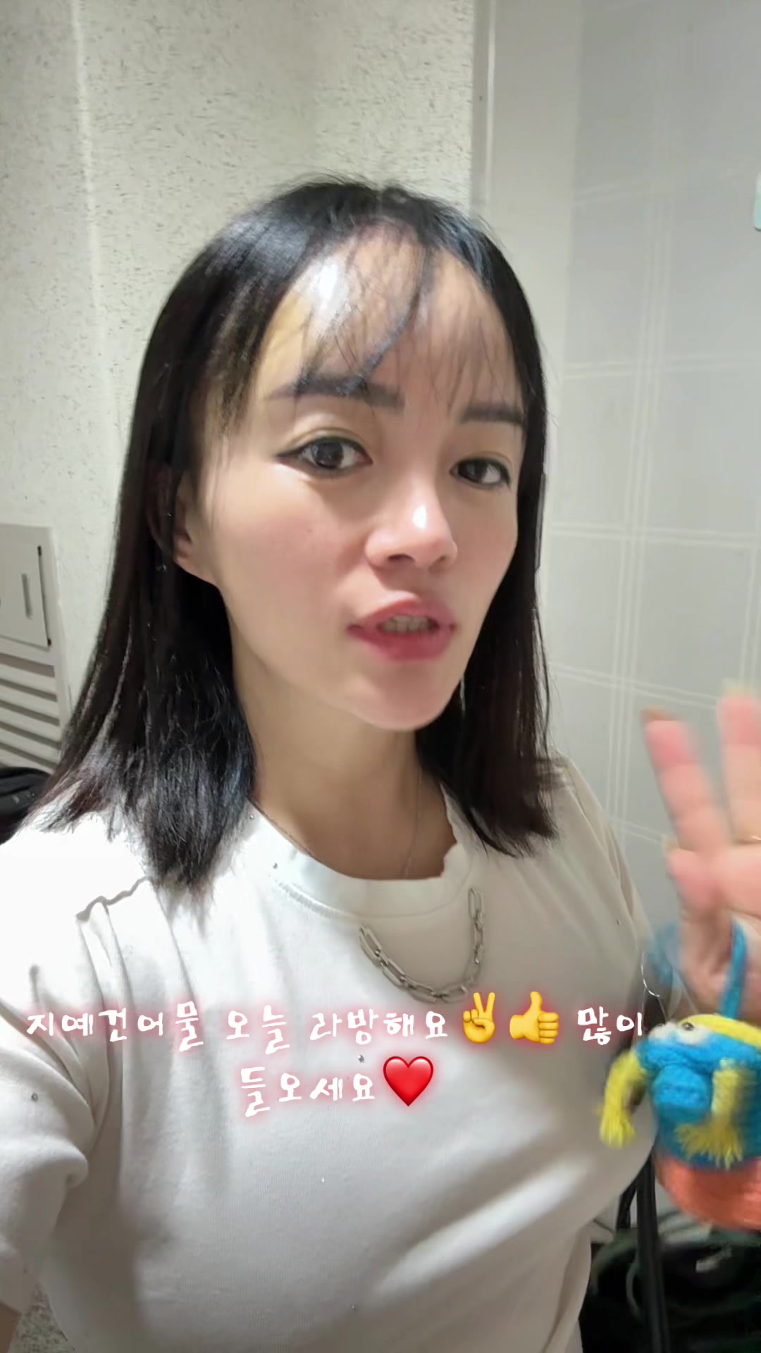 @고애❤️딸셋❤️아들하나