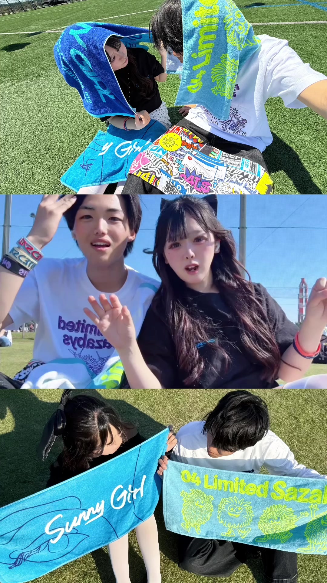 @さにーがーるちゃん