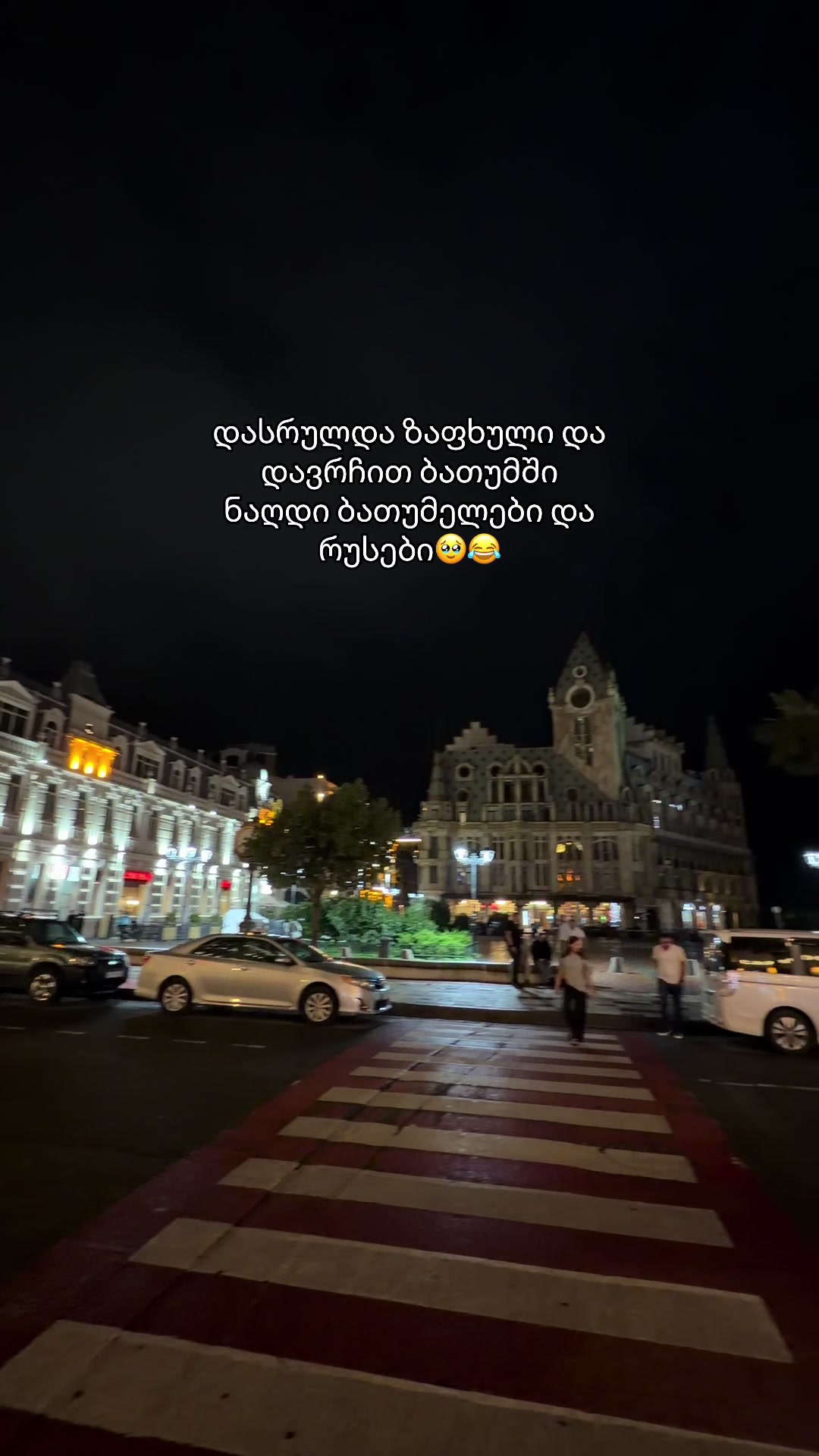 @Luka๐ฌ๐ช๐ช๐บ