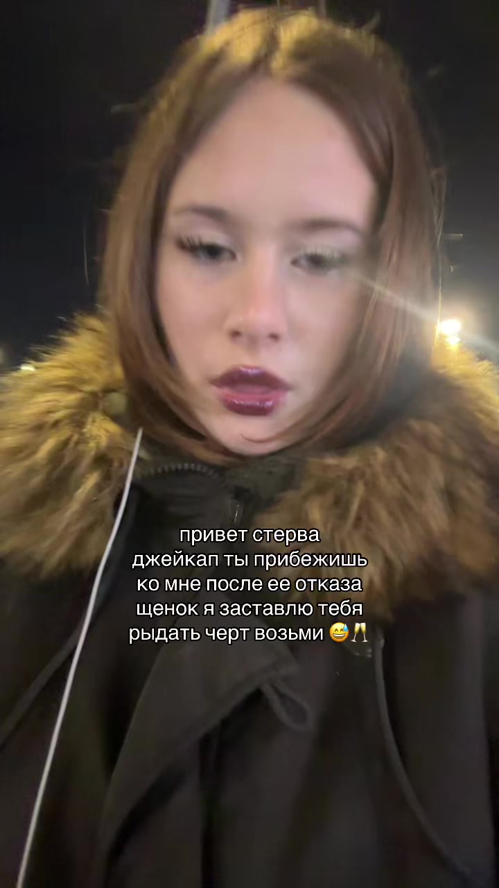 @суприм