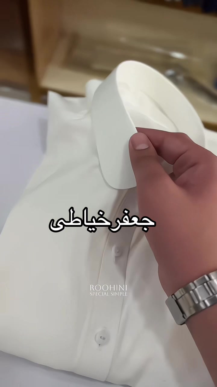 @Jafar Tailors