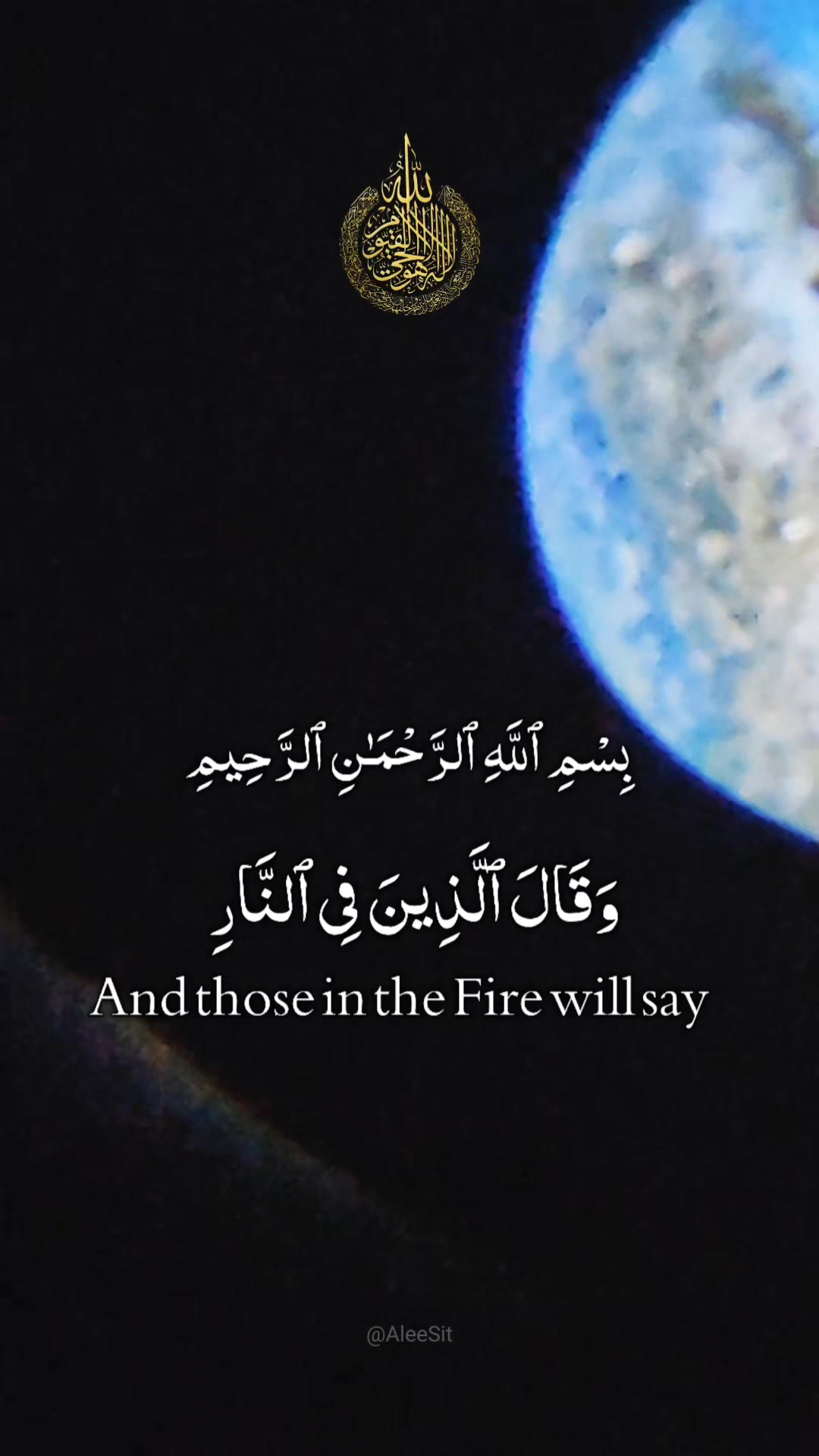 @🕋🤲قران تلاوة🤲🕋