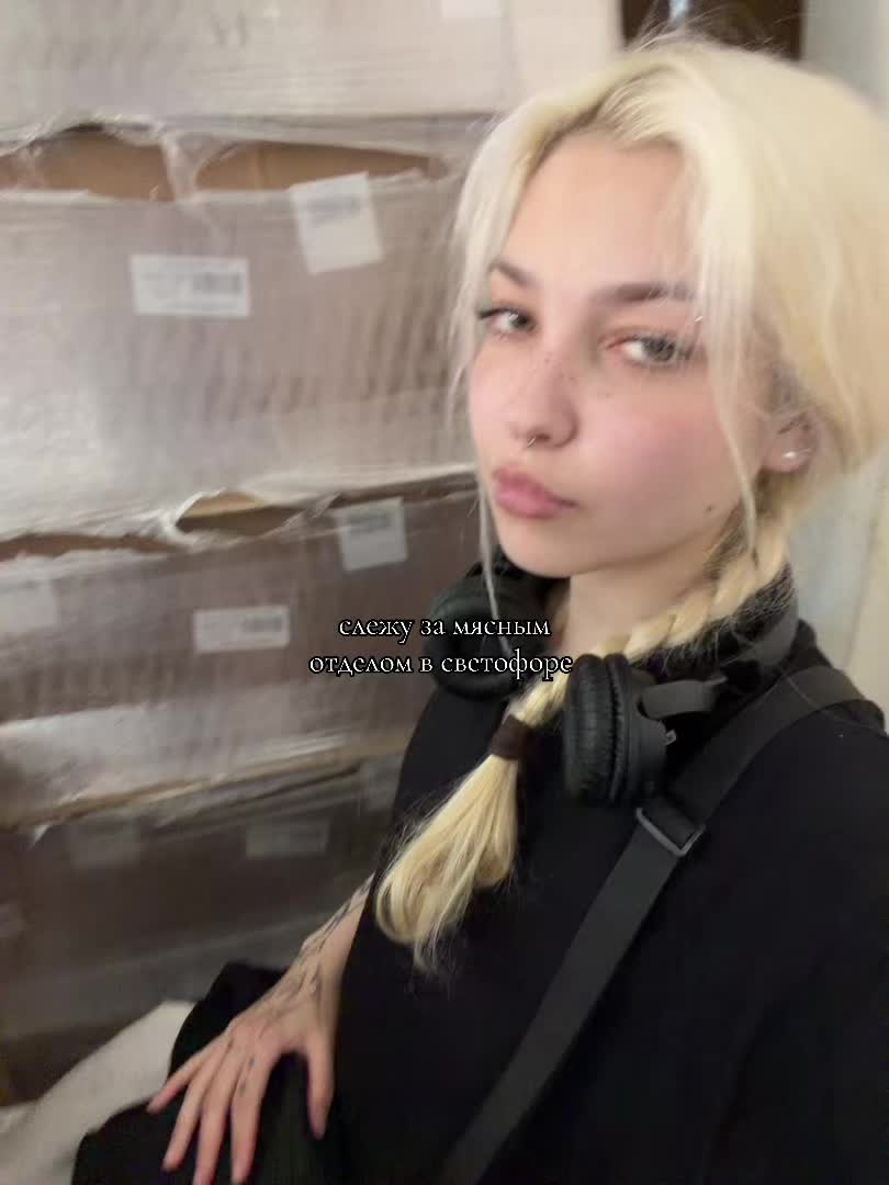 @ксанакс