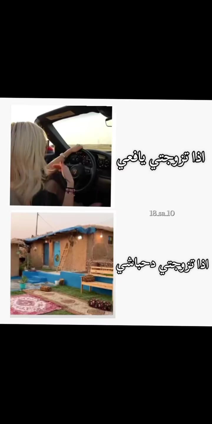 @♯̶﮼صٍالّح| 𝑨𝑳𝒀𝒂𝒇𝒂𝒆﮼🐆🎖