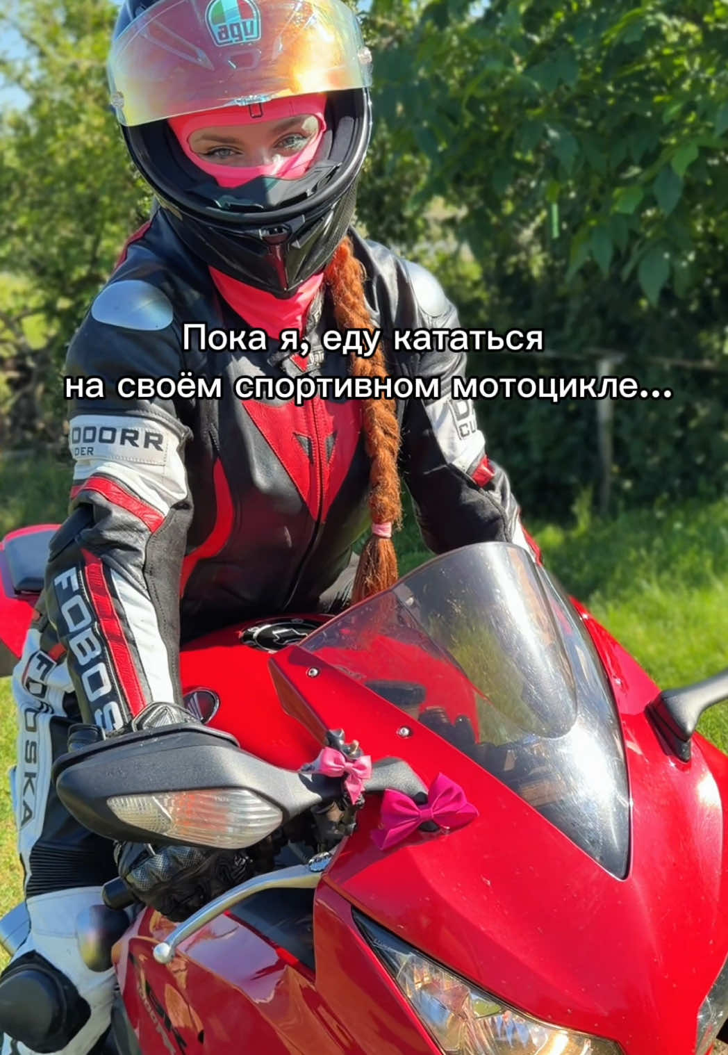 @FOBOSKA
