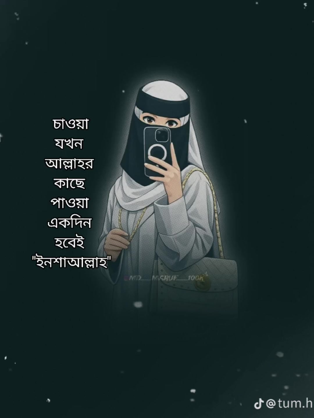 @@ Lima Islam @