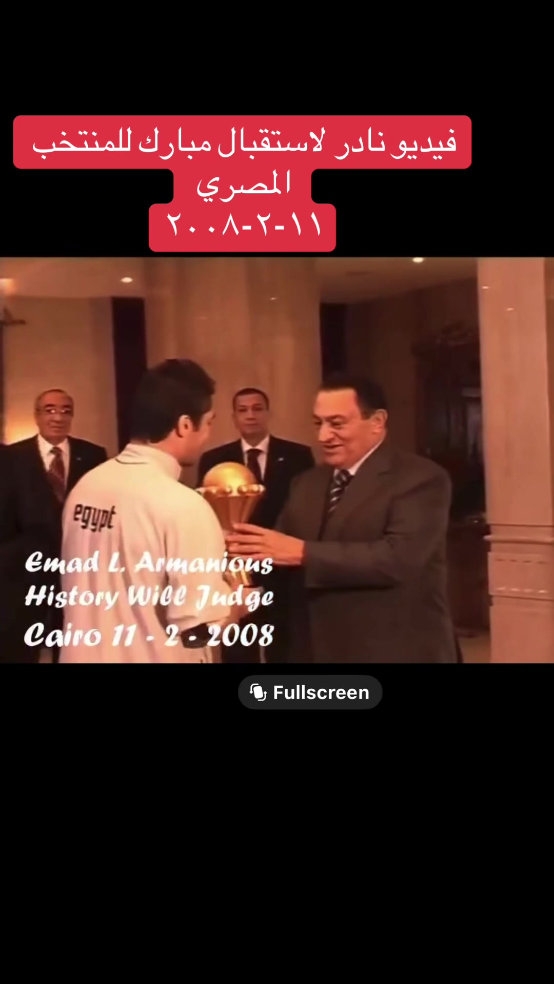 @Mido Mourad