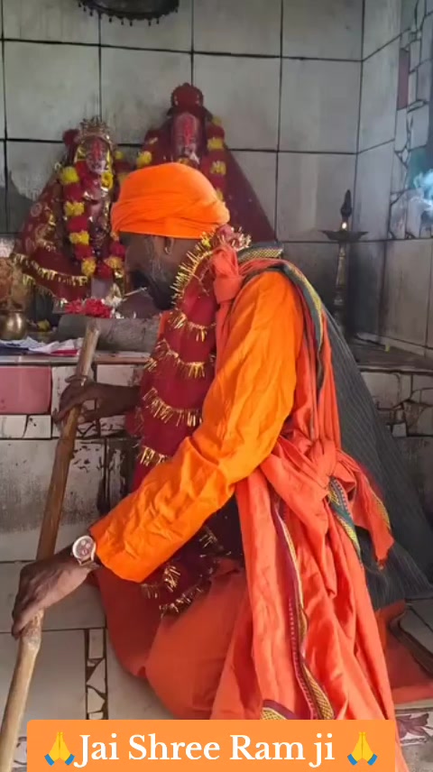 @Jai Shree Ram 🌹🙏🌹