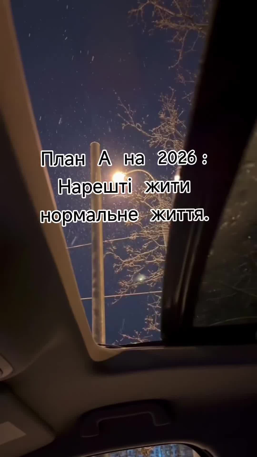 @Oksana 🇺🇦