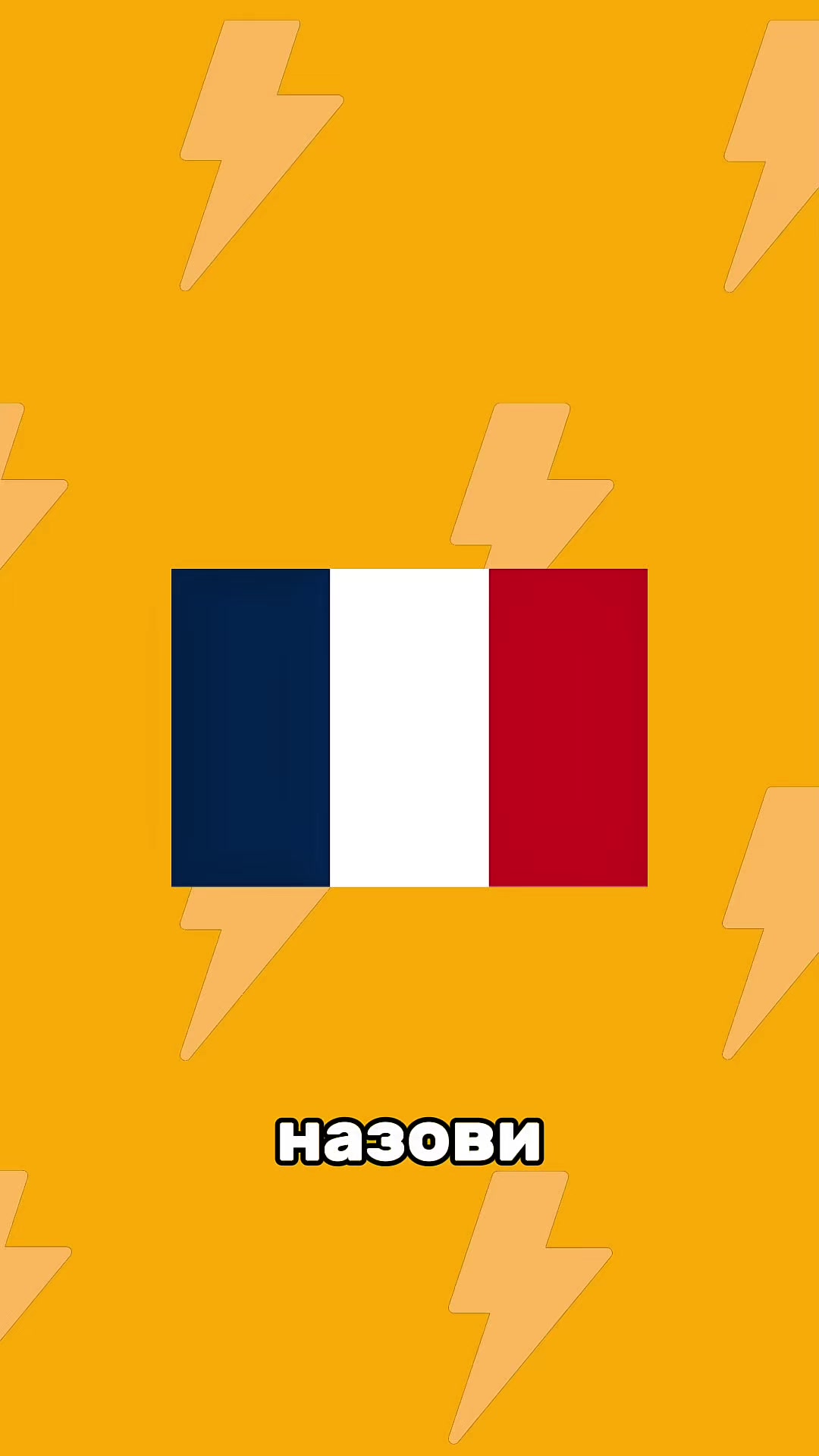 @quizypeasy0