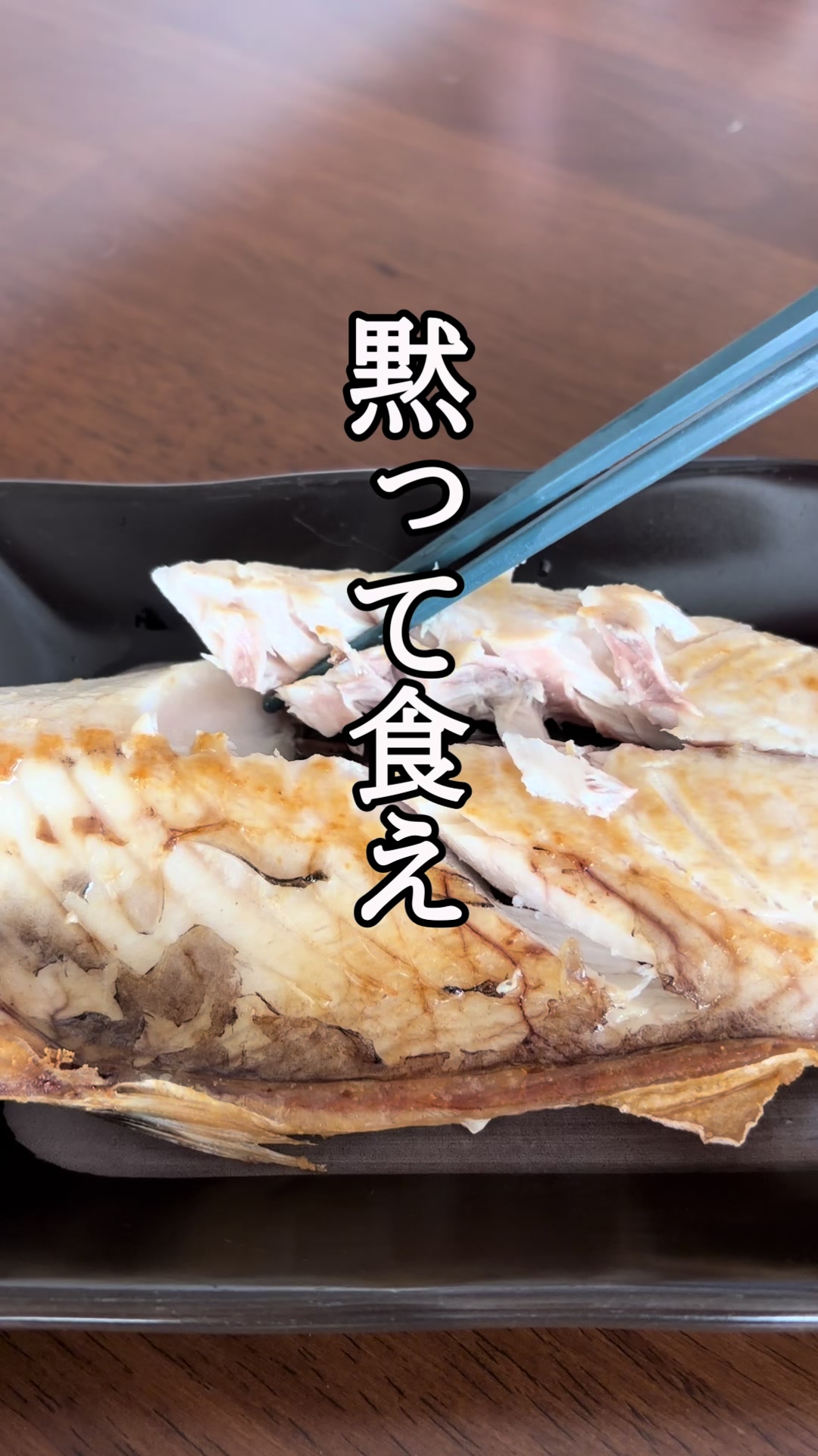 @ゆーや|宅トレでボディメイクコンテスト入賞した40代
