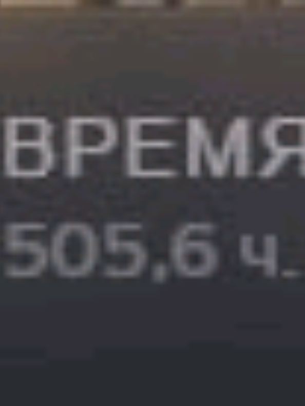 @Chep4ek