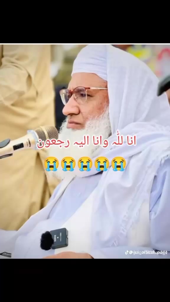 @سيد على