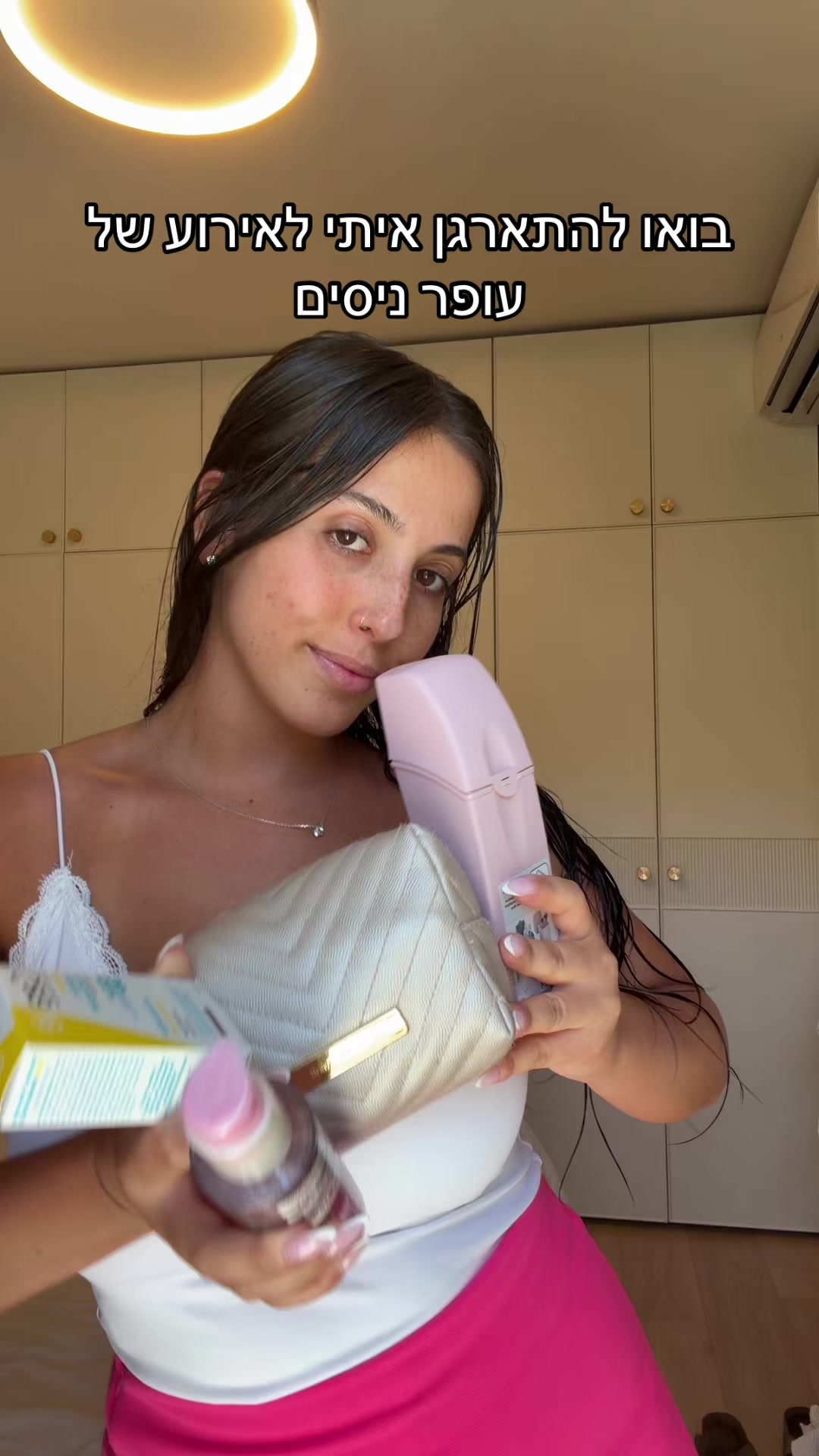 @נועם דנינו