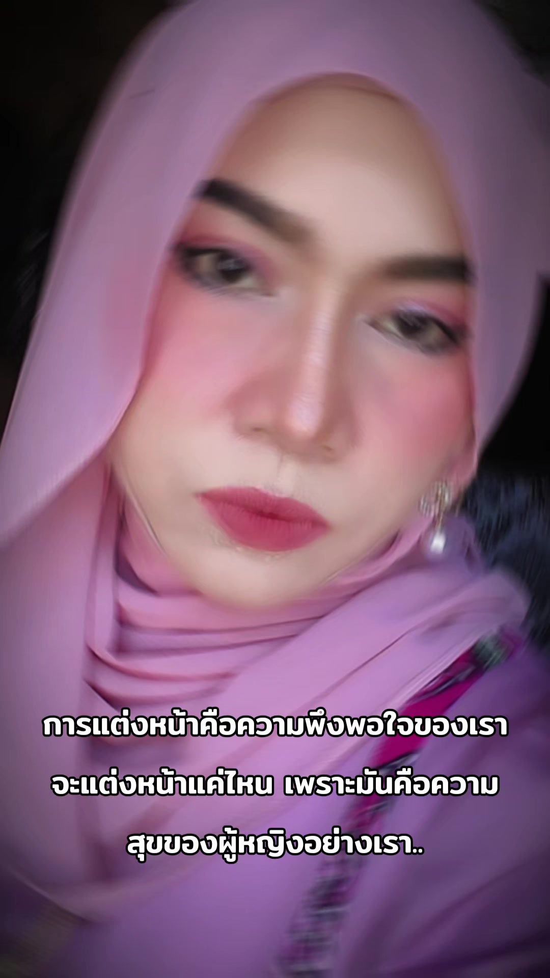 @taetohde'wae